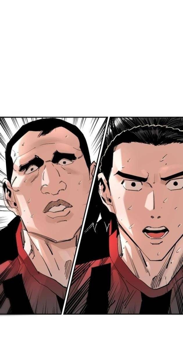 Sân Cỏ Chiến Ký - Page 44