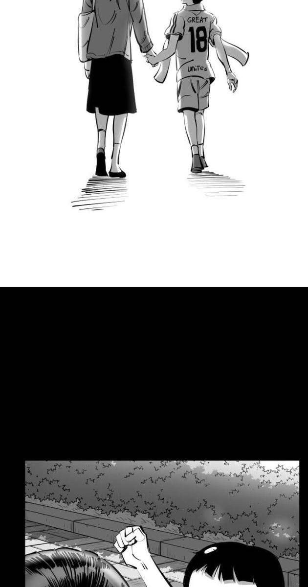 Sân Cỏ Chiến Ký - Page 185