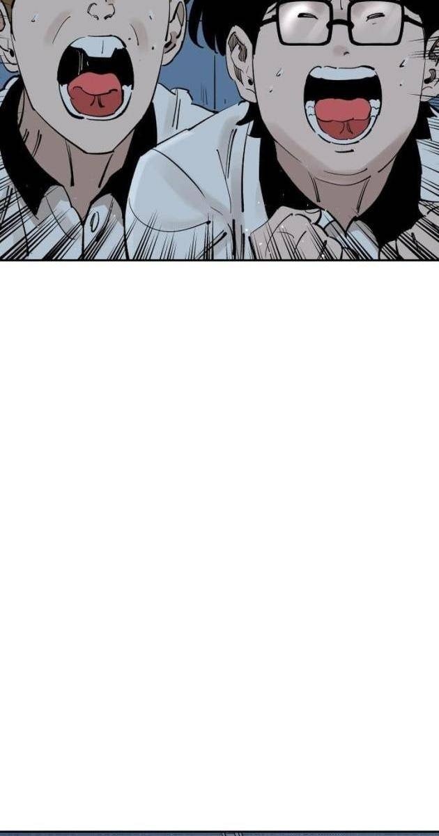 Sân Cỏ Chiến Ký - Page 17