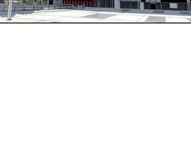 Sân Cỏ Chiến Ký - Page 26