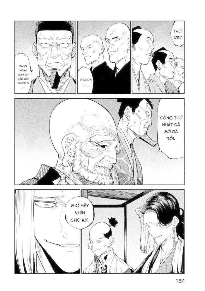 Tenkaichi-Thiên Hạ Đệ Nhất Võ Sĩ Đại Hội - Page 9