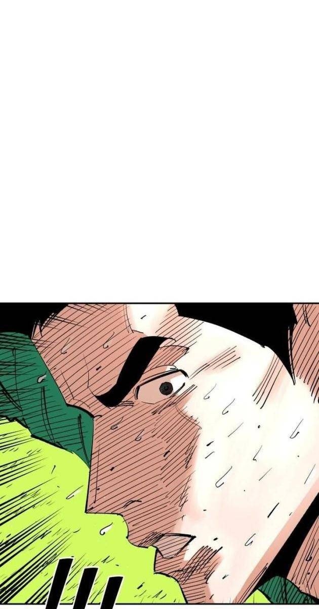 Sân Cỏ Chiến Ký - Page 5