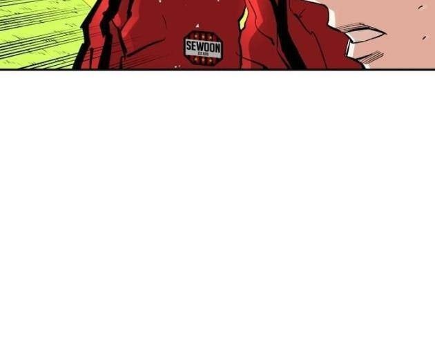 Sân Cỏ Chiến Ký - Page 24