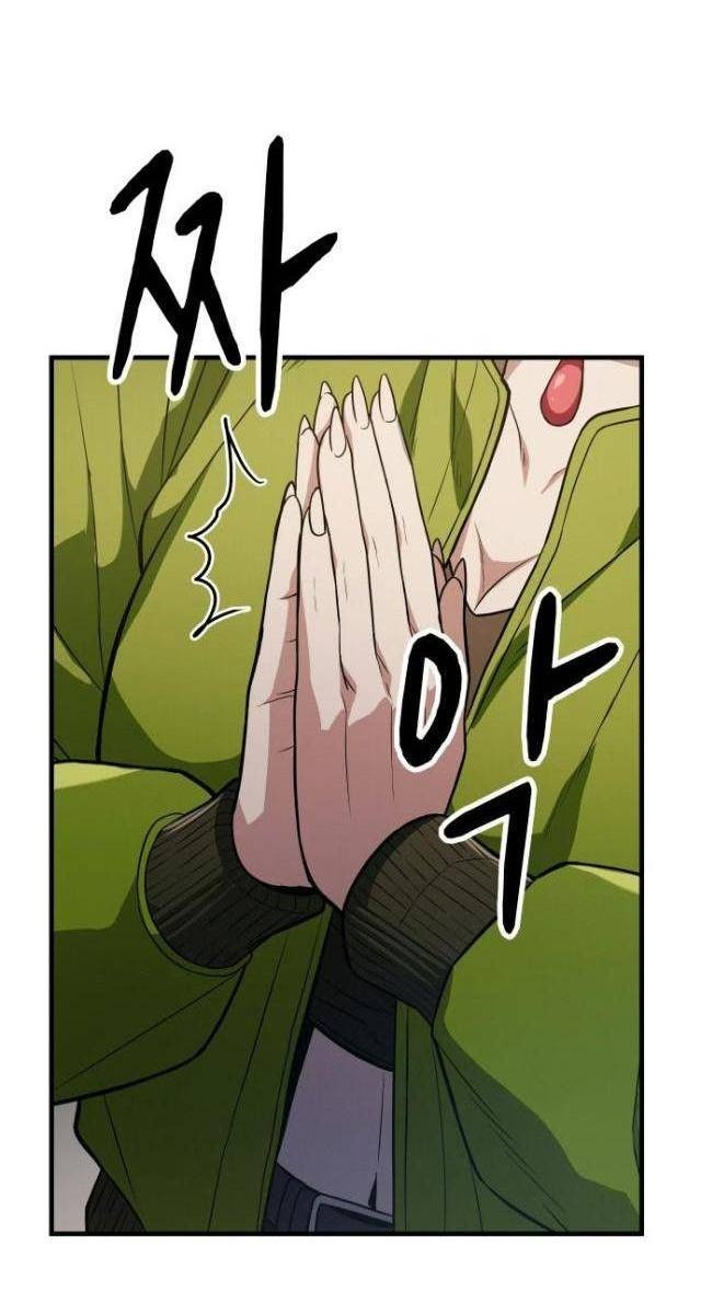 Tuyệt Thế Anh Hùng - Page 283