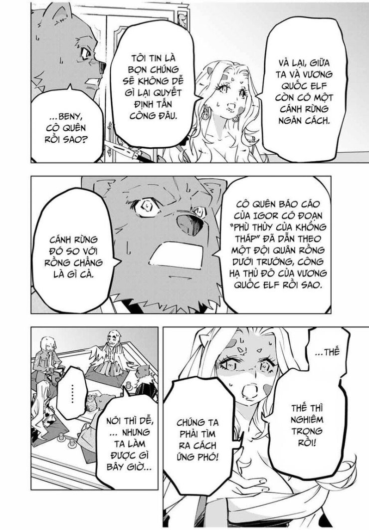 Bị Phản Bội Bởi Đồng Đội Và Sỡ Hữu [Gacha Không Giới Hạn] LV.9999 - Page 19