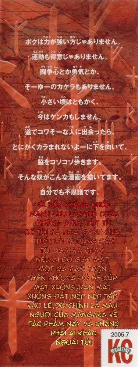 Truyền Thuyết Miền Đất Hứa - Page 5