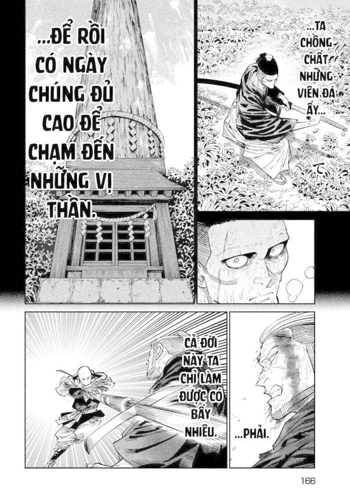 Tenkaichi-Thiên Hạ Đệ Nhất Võ Sĩ Đại Hội - Page 21