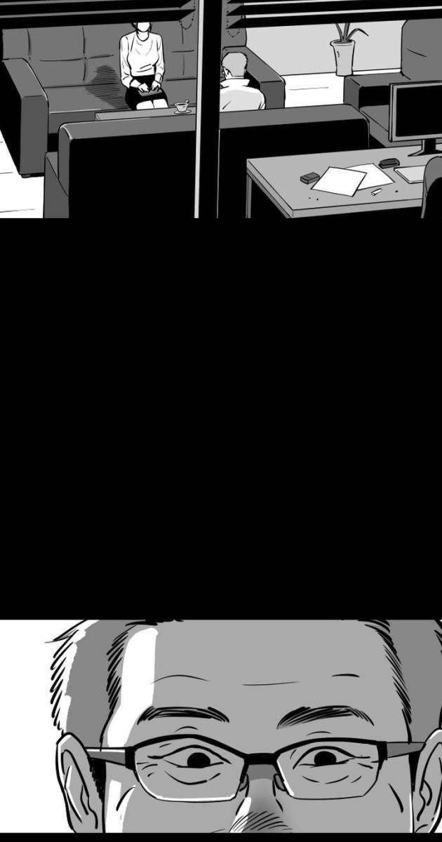 Sân Cỏ Chiến Ký - Page 201