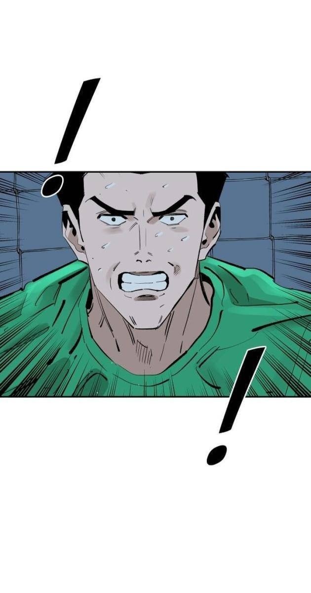 Sân Cỏ Chiến Ký - Page 25