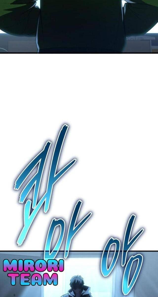 Tuyệt Thế Anh Hùng - Page 249