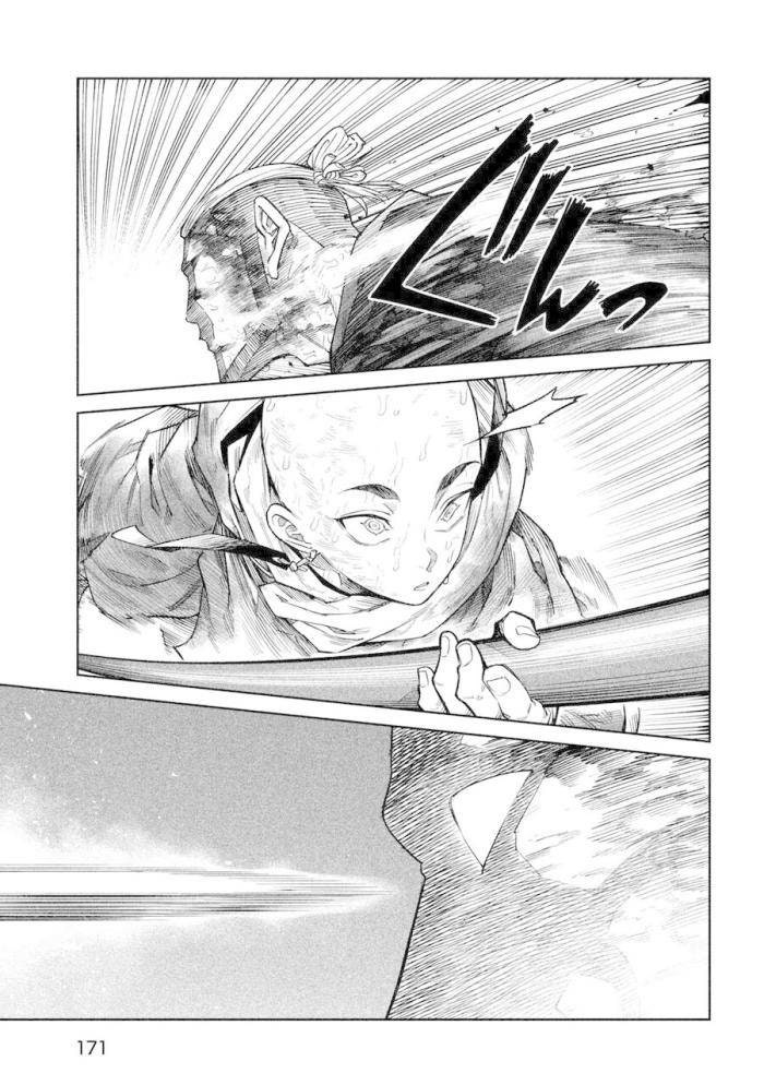 Tenkaichi-Thiên Hạ Đệ Nhất Võ Sĩ Đại Hội - Page 26