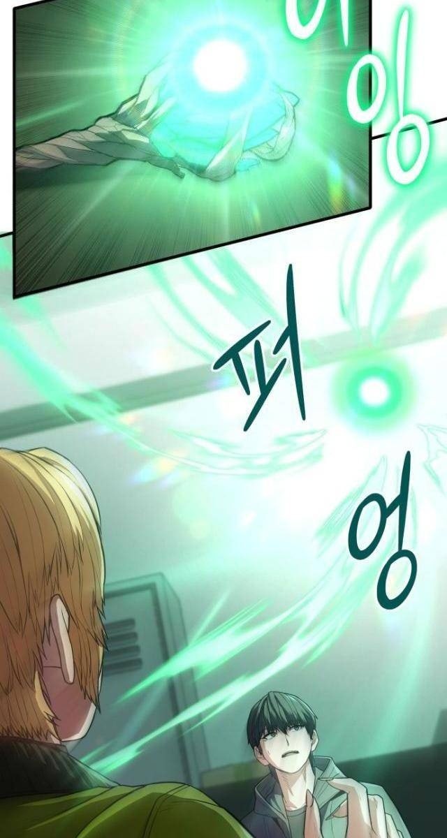 Tuyệt Thế Anh Hùng - Page 328