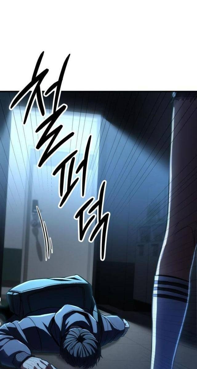 Tuyệt Thế Anh Hùng - Page 258