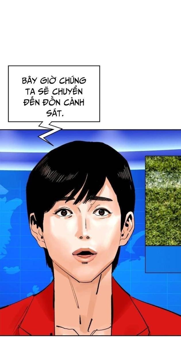 Sân Cỏ Chiến Ký - Page 13