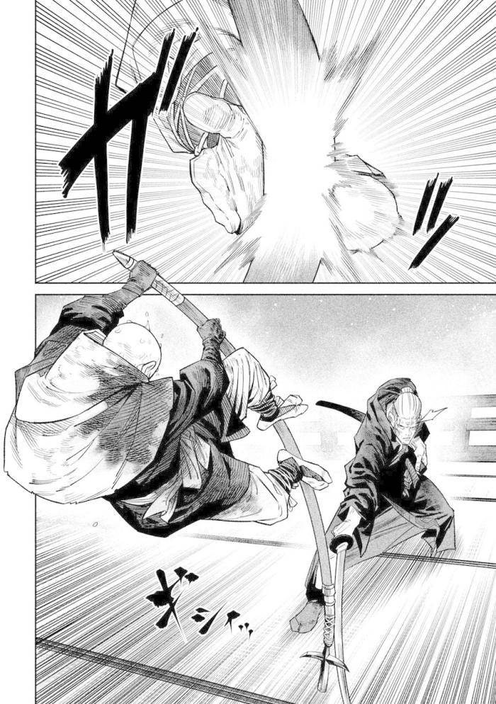 Tenkaichi-Thiên Hạ Đệ Nhất Võ Sĩ Đại Hội - Page 4