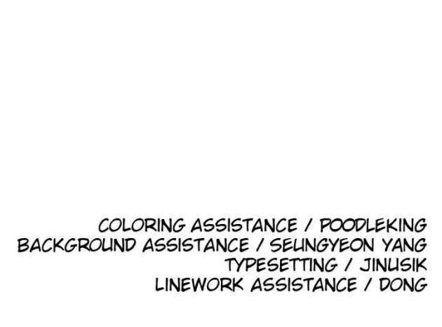 Sân Cỏ Chiến Ký - Page 143