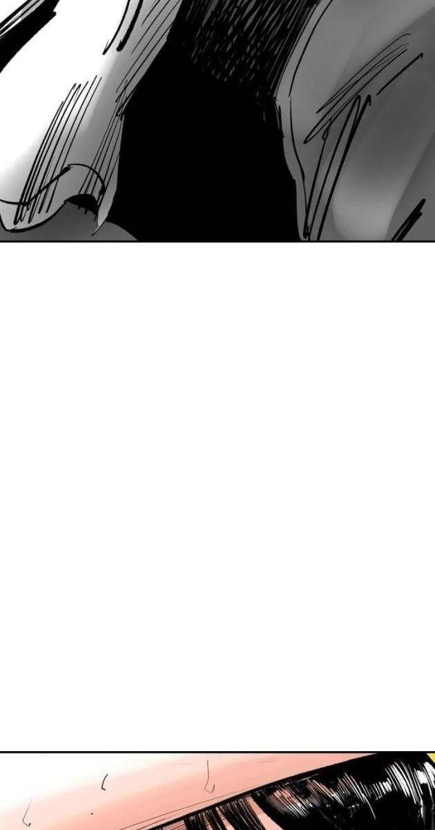 Sân Cỏ Chiến Ký - Page 252