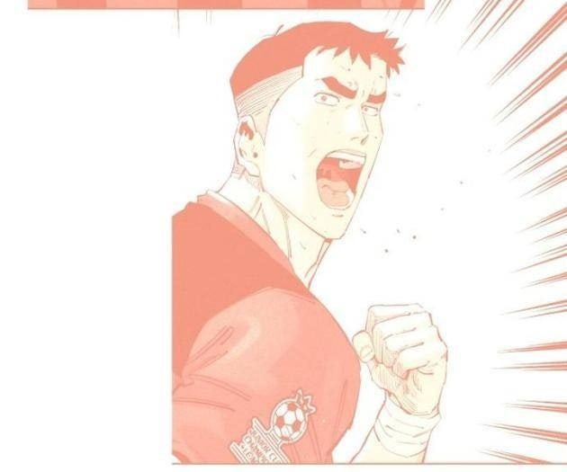 Sân Cỏ Chiến Ký - Page 103