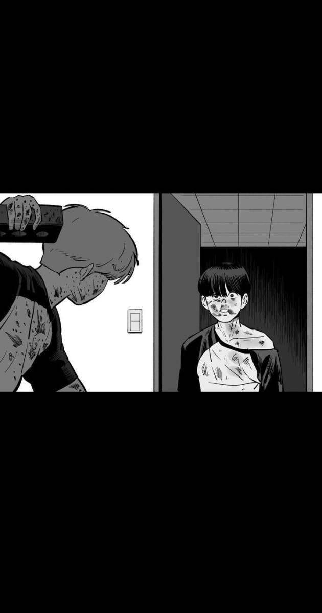 Sân Cỏ Chiến Ký - Page 207