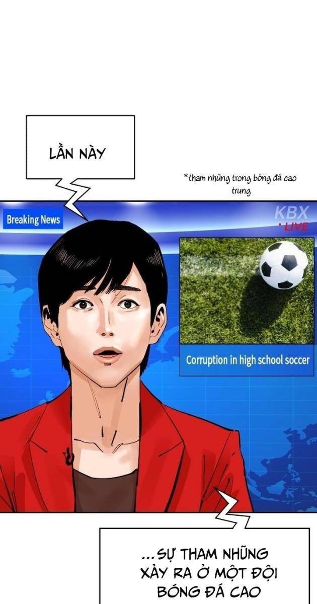 Sân Cỏ Chiến Ký - Page 7