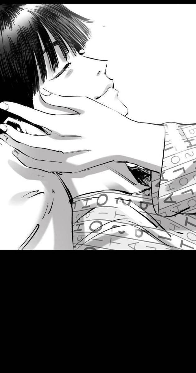 Sân Cỏ Chiến Ký - Page 230