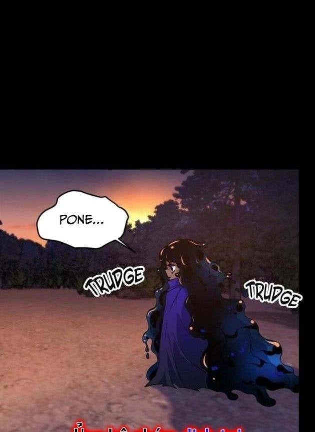 Sử Kí Kim Quang Tử - Page 14