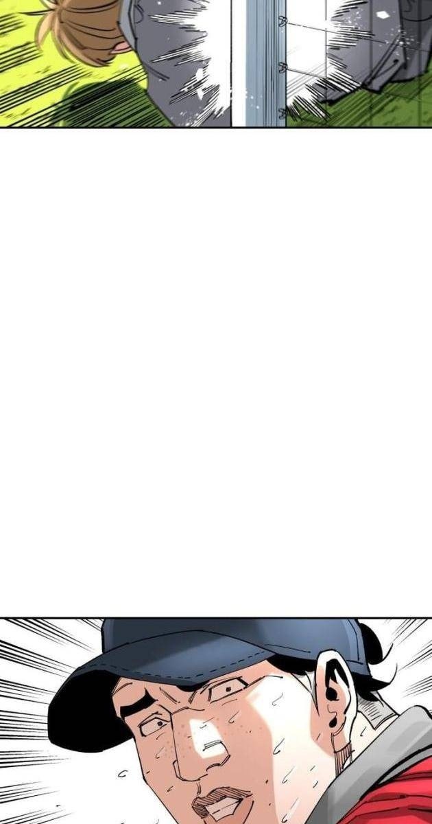 Sân Cỏ Chiến Ký - Page 93