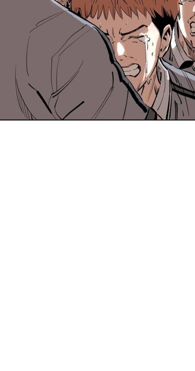 Sân Cỏ Chiến Ký - Page 97