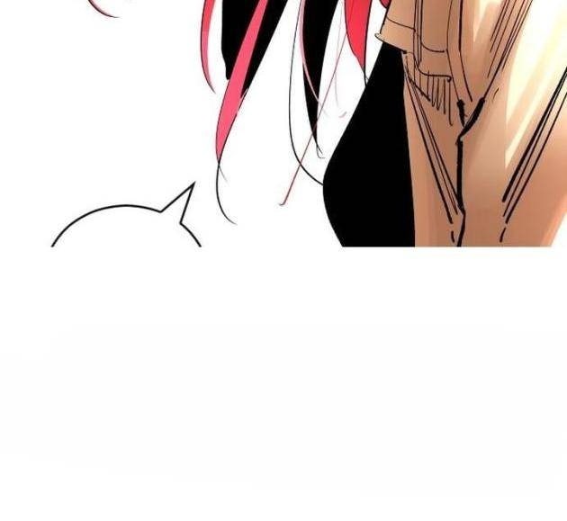 Sân Cỏ Chiến Ký - Page 148