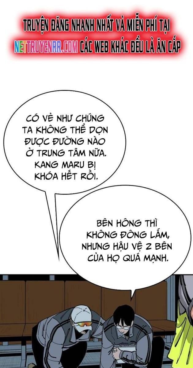 Sân Cỏ Chiến Ký - Page 117
