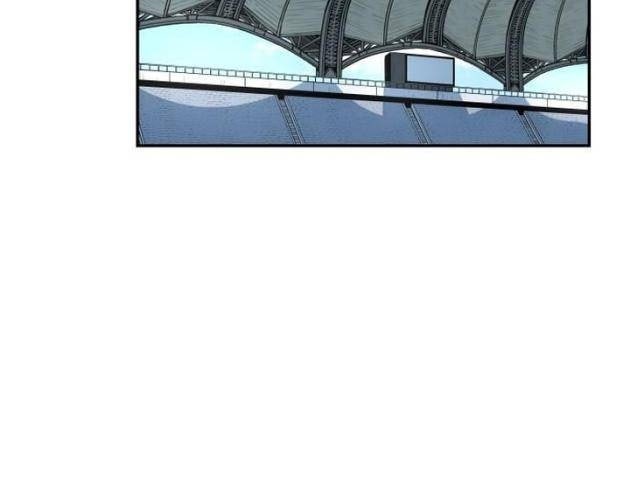 Sân Cỏ Chiến Ký - Page 75