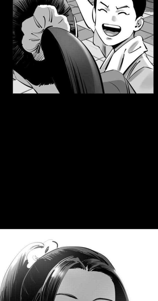 Sân Cỏ Chiến Ký - Page 186