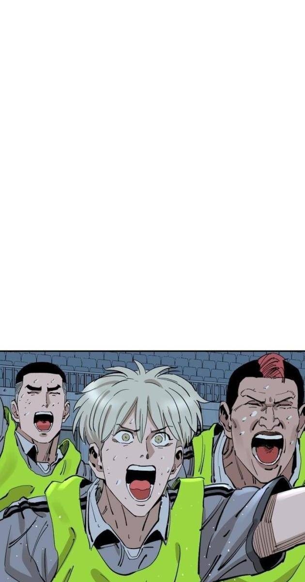 Sân Cỏ Chiến Ký - Page 81