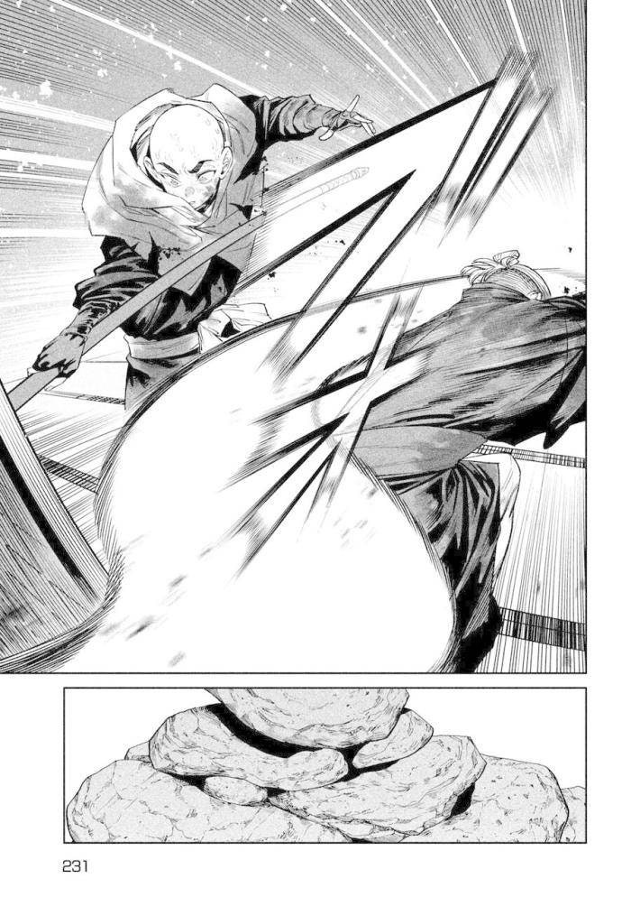 Tenkaichi-Thiên Hạ Đệ Nhất Võ Sĩ Đại Hội - Page 19