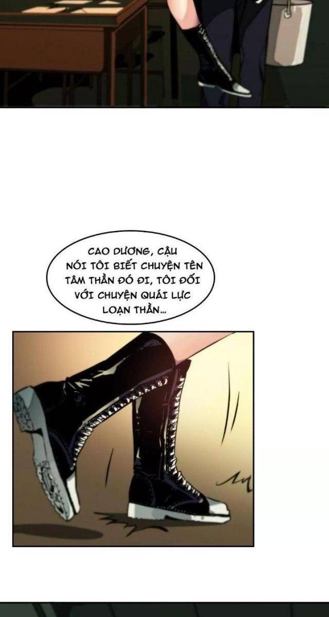 Thập Nhị Tinh - Page 58