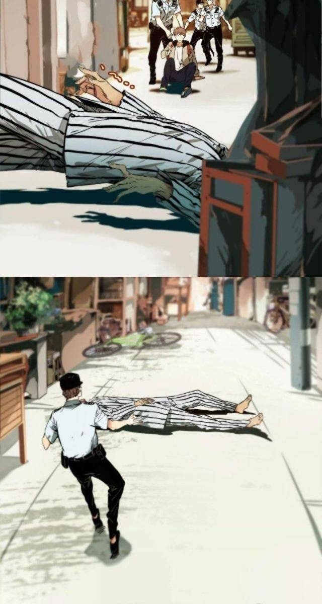 Thập Nhị Tinh - Page 25