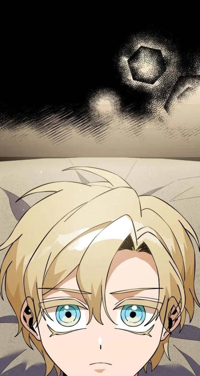 Trọng Sinh Chi Quân Chủ - Page 75