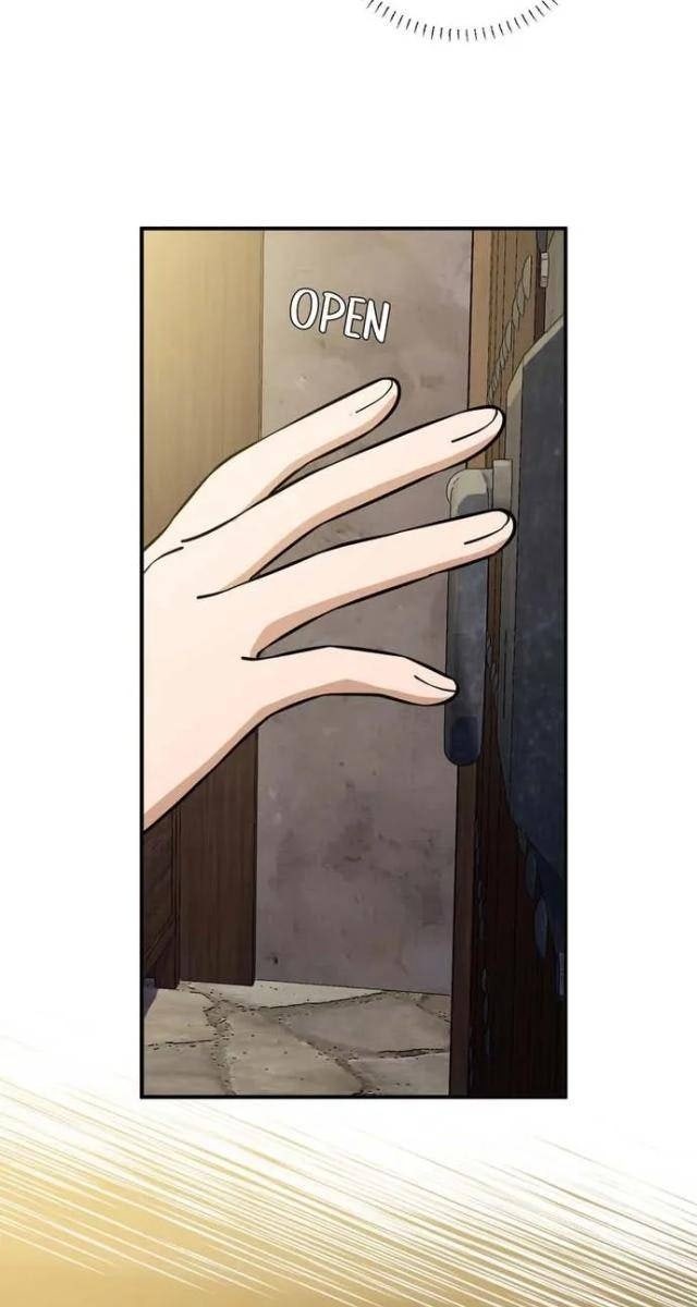 Trọng Sinh Chi Quân Chủ - Page 81