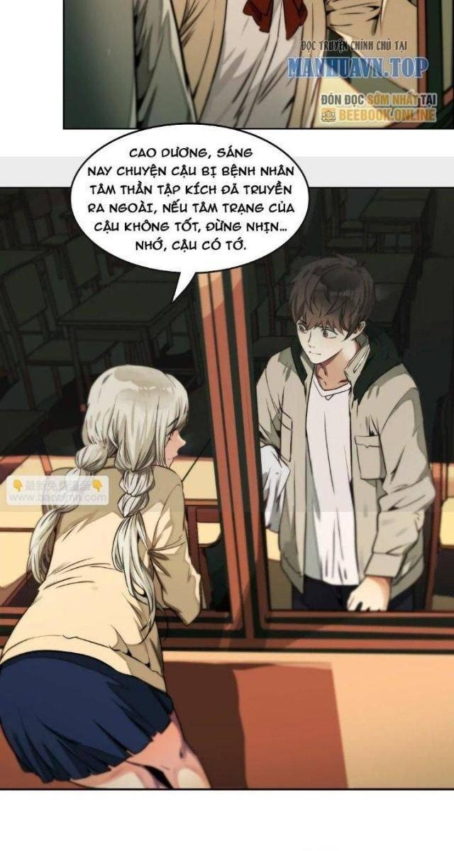 Thập Nhị Tinh - Page 48