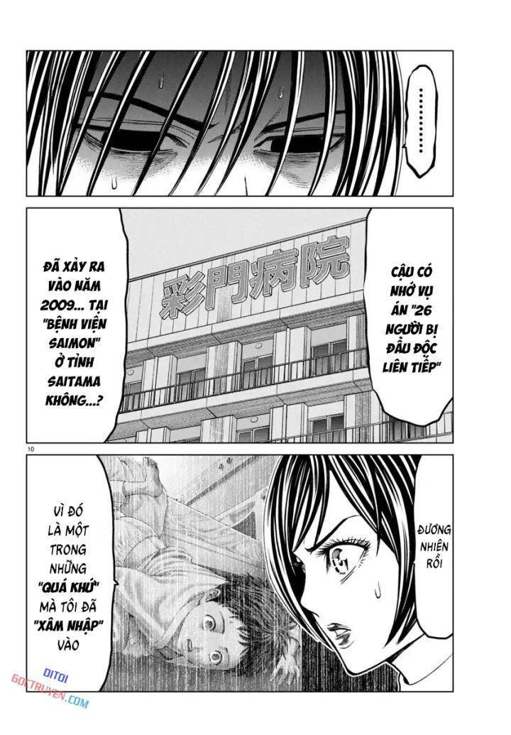 Psycho X Past: Những Vụ Án Giết Người Kỳ Quái - Page 12