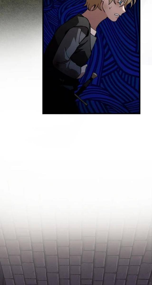 Trọng Sinh Chi Quân Chủ - Page 78