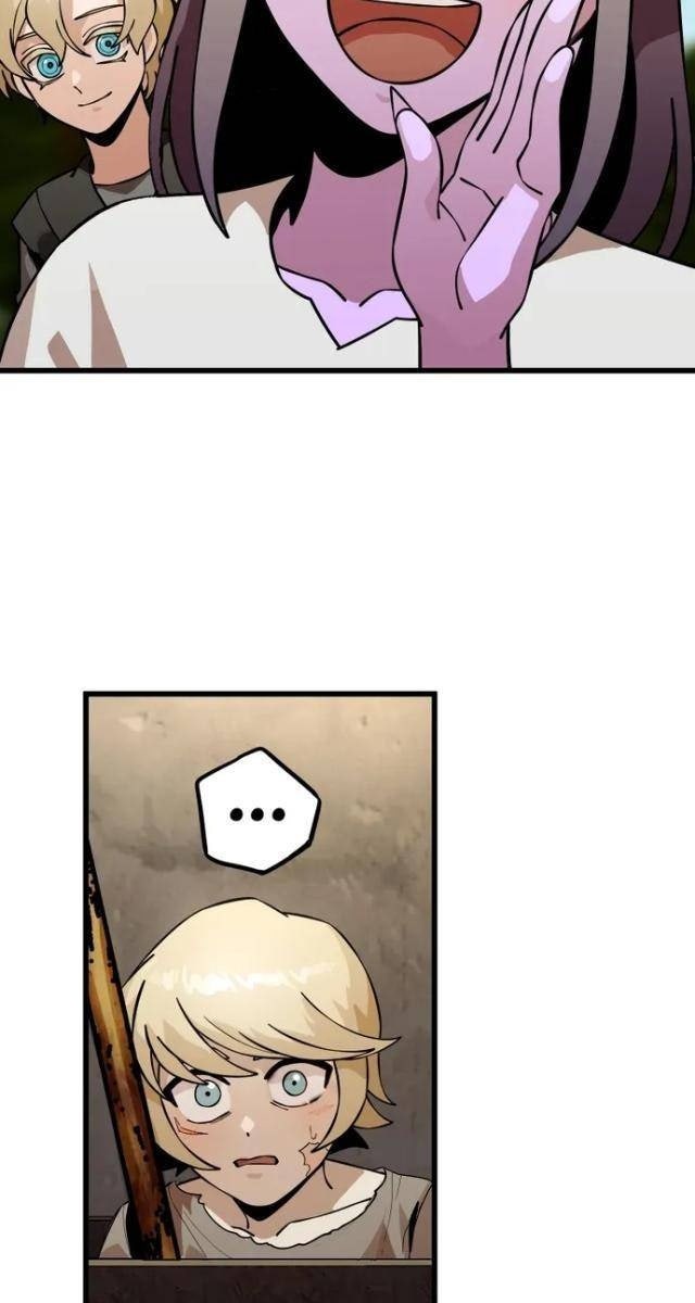 Trọng Sinh Chi Quân Chủ - Page 8