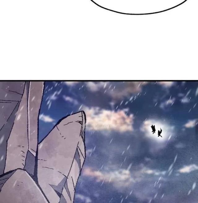 Ngọn Hải Đăng Bình Minh - Page 84