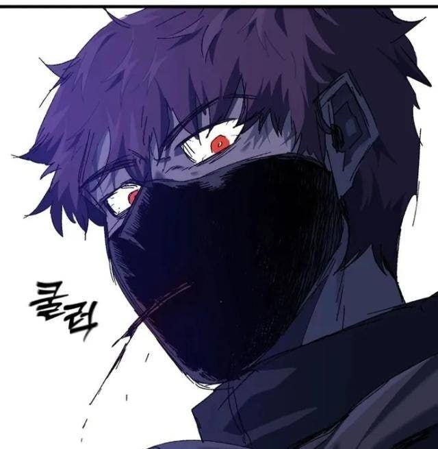 Ngọn Hải Đăng Bình Minh - Page 52