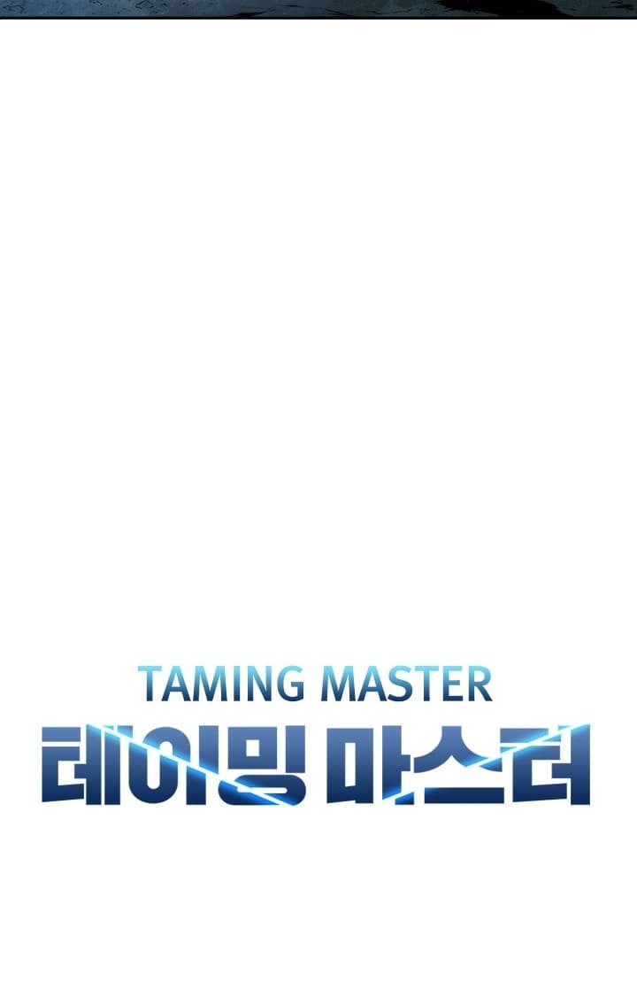 Bậc Thầy Thuần Hóa - Page 40