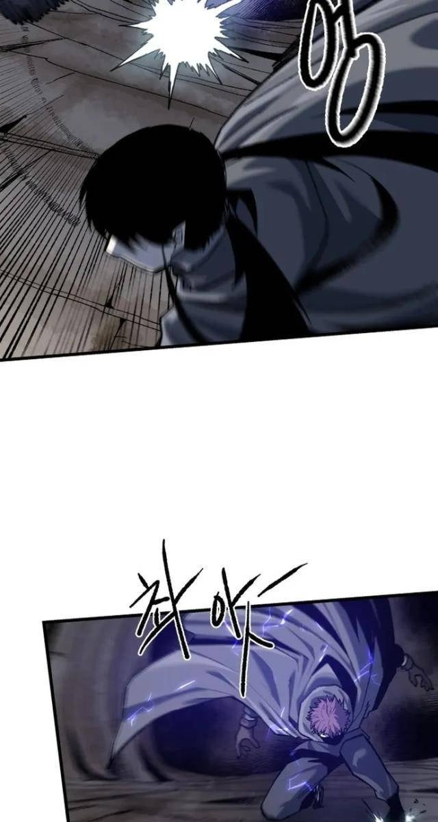 Ngọn Hải Đăng Bình Minh - Page 21