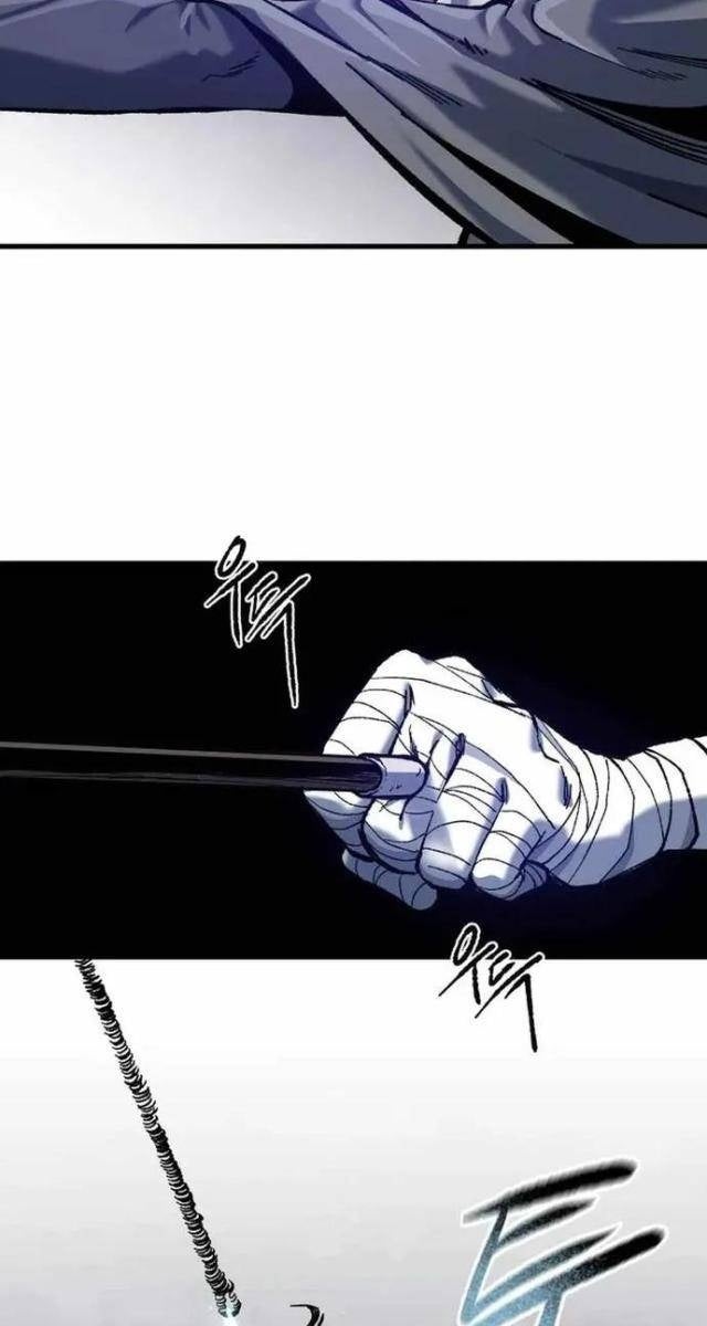 Ngọn Hải Đăng Bình Minh - Page 24