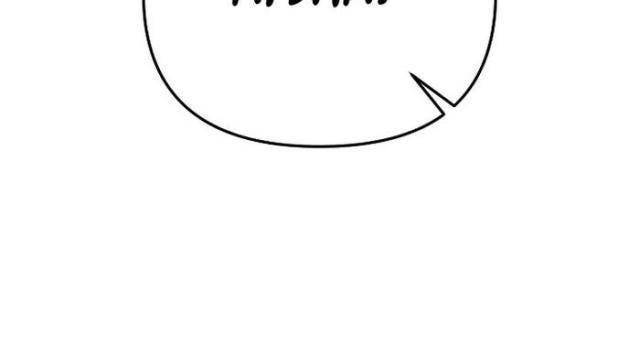 Anh Hùng Của Chúng Ta Làm Gì? - Page 44