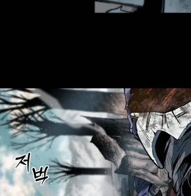 Ngọn Hải Đăng Bình Minh - Page 4