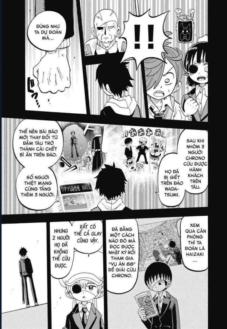 Unmei No Makimodoshi - Page 17